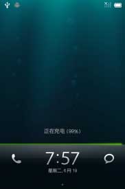 [ V881 ROM]V881 2.3.7 ROMֲCMIUIV881