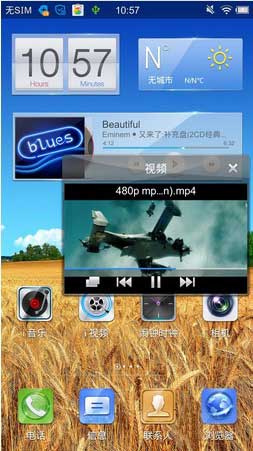 [ x510w ROM]vivo x510w 4.2 ROMٷԭˢ