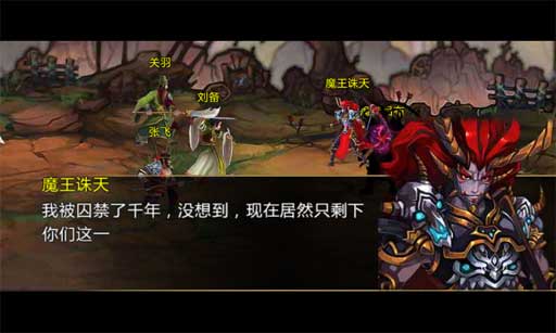 ʥOnline v1.6