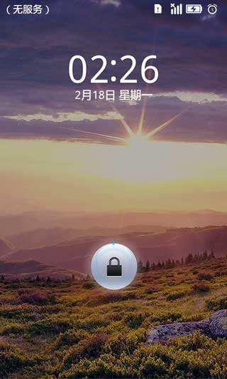 [ᰮ ST17i ROM ]ST17i 2.3 ROMֲOSˢˢ