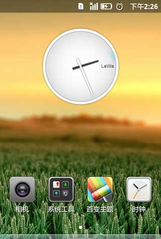 [ᰮ ST17i ROM ]ST17i 2.3 ROMֲOSˢˢ
