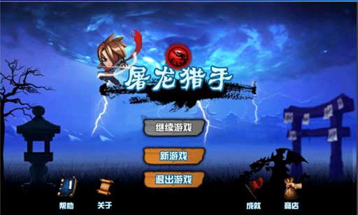  v1.0.0.5