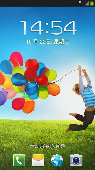 [ GALAXY Note II N7100 ROM] Note2 4.1.2 ROM·䡿ٷˢ