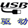 HTC ׿ֻUSB Driverٷ|HTCֻUSB|HTC USB Driver