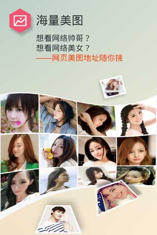  v2.7.1