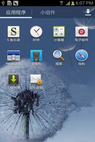 [ S7568 ROM]S7568 4.0.4 ROMٷʡˢ