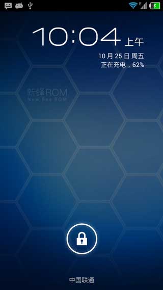 [ U930 ROM] ·䡿U930 4.1.2 ROM ʡȶˢ