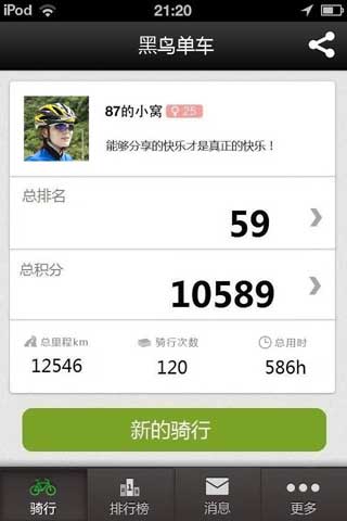 񵥳 v0.934