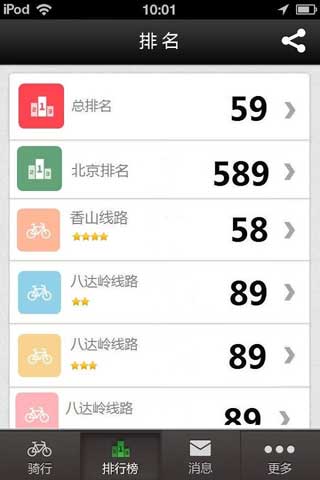 񵥳 v0.934