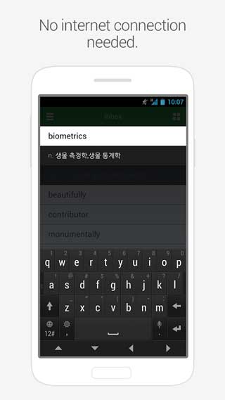 饼干背单词 Biscuit-dictionary＆flashcards v3.9.1
