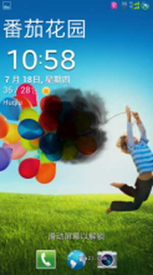 [ I939 ROM] I939 4.1.2 ROM Ż淬ѻ԰V4.0 ˢ