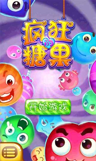 ǹ() v1.2