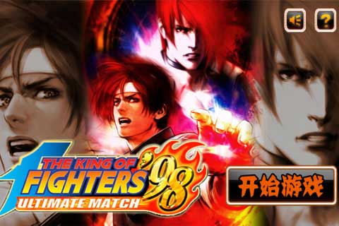 ȭ98ޱ v1.02