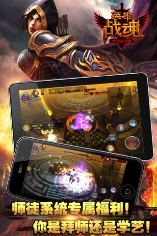 Ӣս(PKѪ) v2.00.10