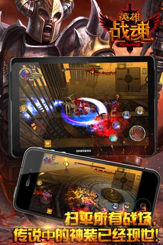 Ӣս(PKѪ) v2.00.10