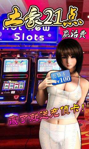 21Ӯ v1.0