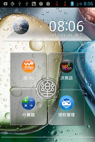 [ A390 ROM]A390 4.0.4 ROMԭŻV1.0.0ˢ
