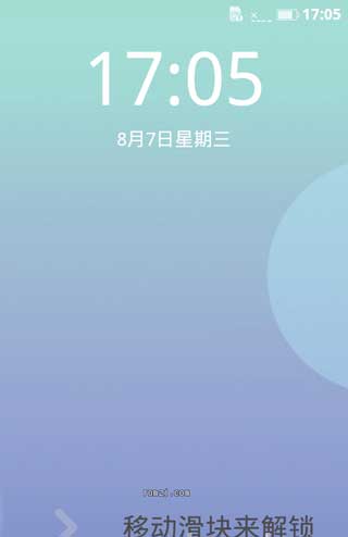 [中兴 V880 ROM]V880 2.3.7 基于joyos ios7美化流畅稳定刷机包