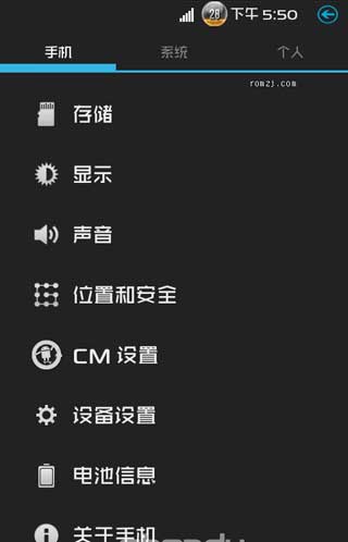 [ S5830 ROM] S5830 ħȤos 2.3.7 1023ʡȶˢ
