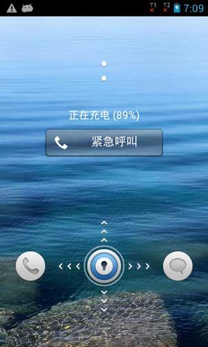 [Ϊ Y300(U8833) ROM] U8833 4.1.1 ROMٷȶˢ