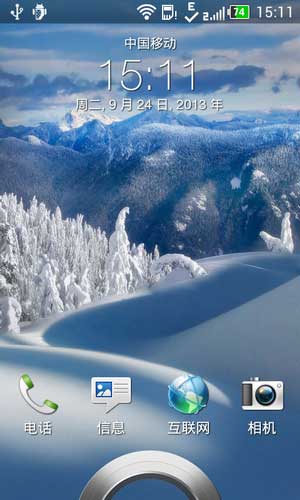 [HTC T328d ROM] T328d 4.0.3 ROM·䡿ٷˢ