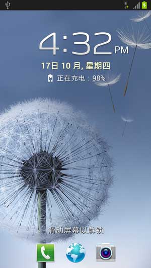 [ I9308 ROM]I9308 4.1.2 ROM·䡿ٷȶˢ