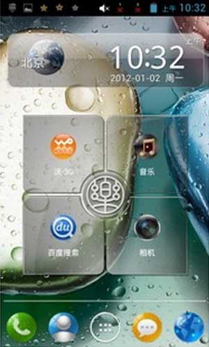 [ A390 ROM] A390 4.0.4 ROMˢ ʡȶˢ