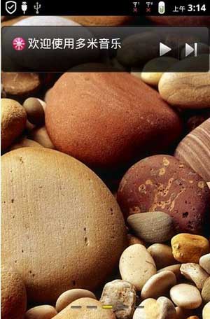 [ phone A780 ROM] A780 4.0.4 ROMԭŻˢ