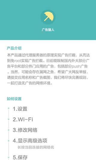  v1.1.3