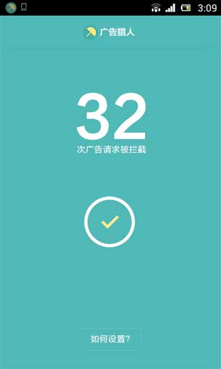  v1.1.3