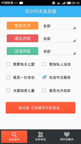 ѡ v1.0.0.1