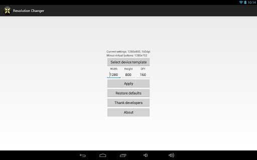 NOMoneֱת NOMone Resolution Changer v1.5