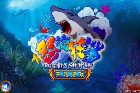 ŭ v1.3.4