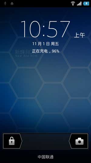 [ᰮ LT18i ROM] LT18i 4.0.4 ROM·䡿ٷ򴿽ˢ