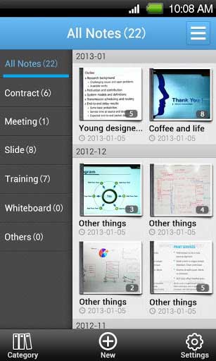  ArcNote v1.6
