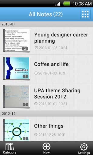  ArcNote v1.6