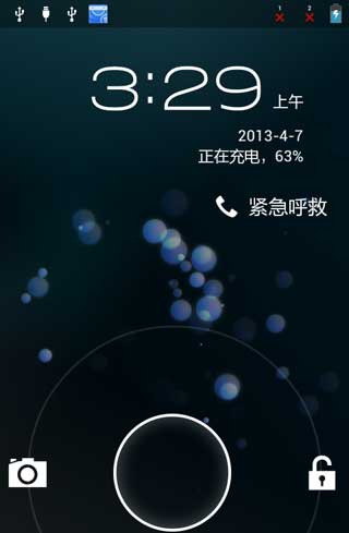[ phone A789 ROM] A789 4.0.4·䡿ٷȶʡˢ