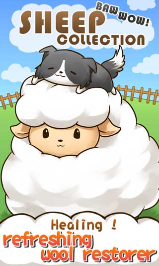 ղؼ Baw Wow! sheep collection! v1.5.8