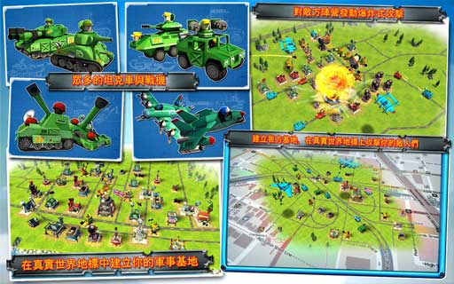ƽ֮ս Friendly Fire v1.18