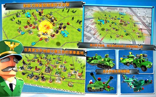 ƽ֮ս Friendly Fire v1.18