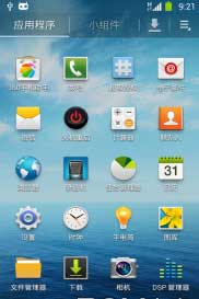 [ phone K860I ROM]K860i 4.2.2 ROMֲGalaxy S4ˢ