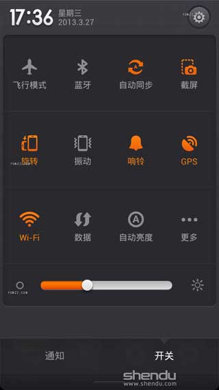 [OPPO X909Find 5/32GB ROM] X909 4.1.2 ROM MIUI V5ˢ