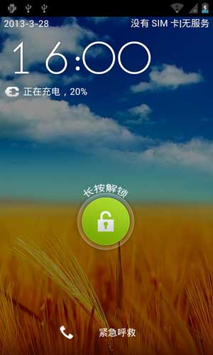 [ U880F1 ROM]4.0.4 ROMԭȶʡˢ