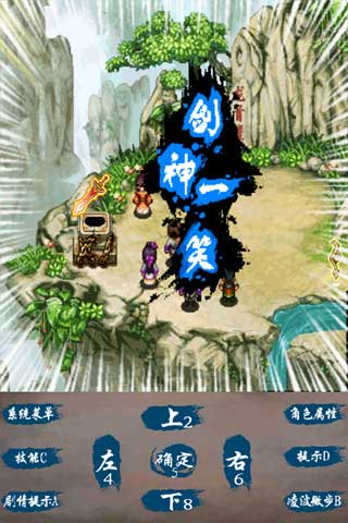 һЦ-սϽ v1.0.1