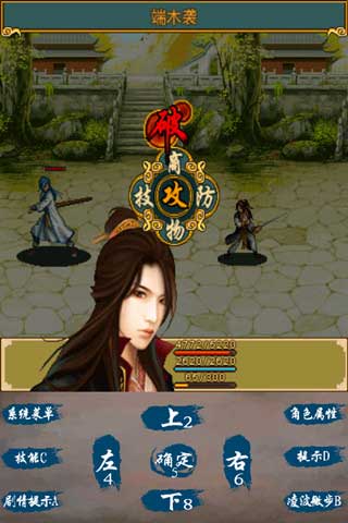 һЦ-սϽ v1.0.1