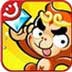 悟空蹦蹦蹦 2 v1.0.3截图