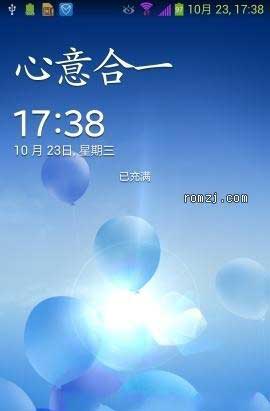  I9500 4.2.2 ٷԭXXUAMDK Żȼˢ