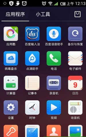 [ U819 ROM]U819 4.2.1 ROM ֲ4.2 ٶˢ