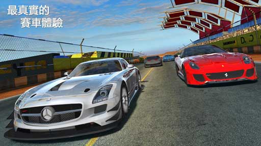 GT2ʵ GT Racing 2: The Real Car Exp v1.0.2
