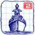 ս 2 Battleship 2 v1.0.4ͼ